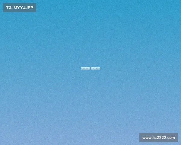 游艺电子竞技 电子游戏游艺